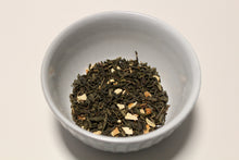 Orange Jasmine - Loose Leaf